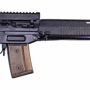 SAN SWISS ARMS SPORT EUROPE 223REM -465 - Thumbnail Image 3